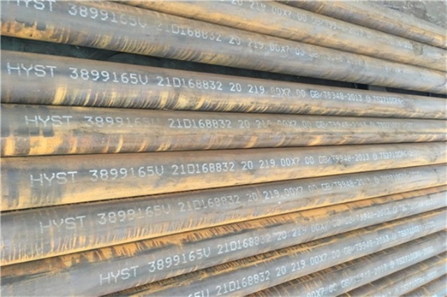 中山GB9948石油裂化管