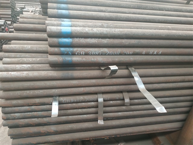 中山3087低中压钢管