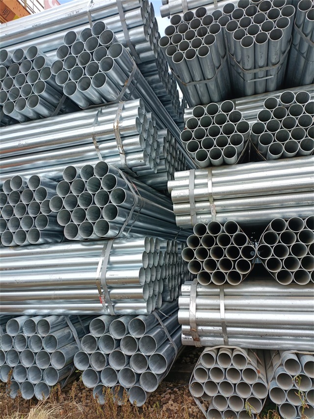 中山热镀锌无缝钢管厂