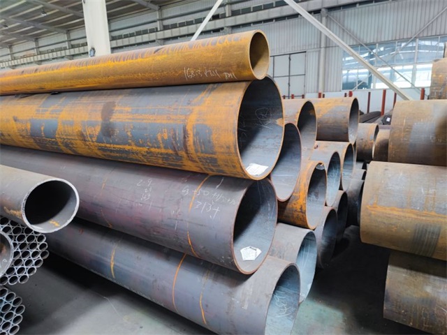 中山20MoG高压无缝管