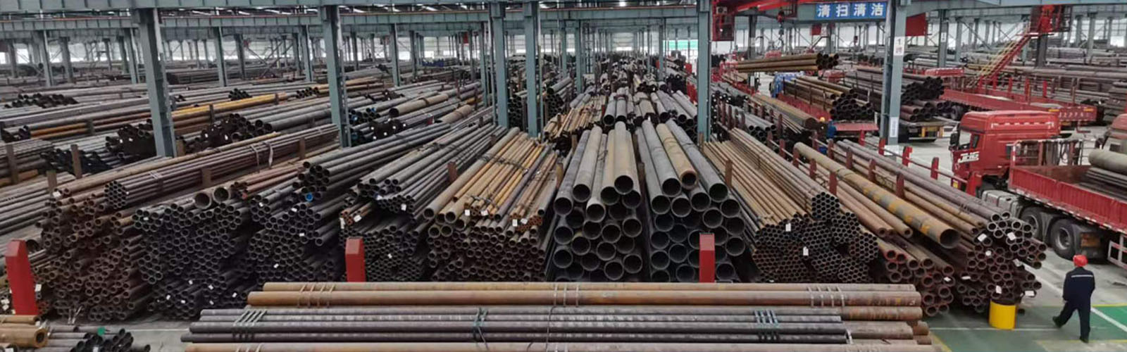 中山无缝钢管厂